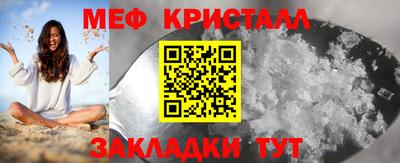 ПСИЛОЦИБИНОВЫЕ ГРИБЫ Лесосибирск