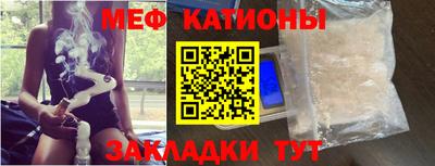 амфетамин Ливны