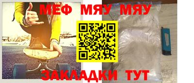 ПСИЛОЦИБИНОВЫЕ ГРИБЫ Лесосибирск
