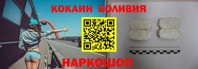 меф VHQ Ликино-Дулёво