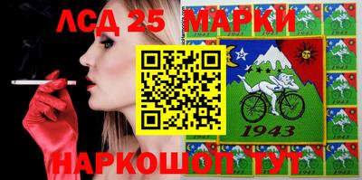 меф VHQ Ликино-Дулёво