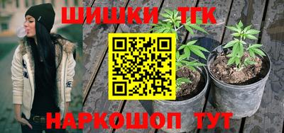 ПСИЛОЦИБИНОВЫЕ ГРИБЫ Лесосибирск