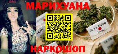 амфетамин Ливны