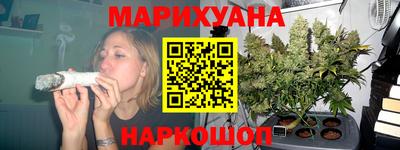 амфетамин Ливны