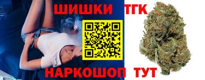 ПСИЛОЦИБИНОВЫЕ ГРИБЫ Лесосибирск