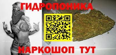 амфетамин Ливны