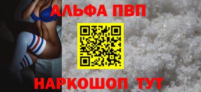 ПСИЛОЦИБИНОВЫЕ ГРИБЫ Лесосибирск