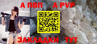 ПСИЛОЦИБИНОВЫЕ ГРИБЫ Лесосибирск