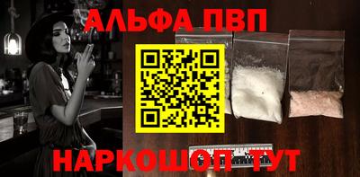 ПСИЛОЦИБИНОВЫЕ ГРИБЫ Лесосибирск