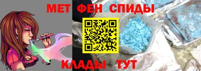 ПСИЛОЦИБИНОВЫЕ ГРИБЫ Лесосибирск