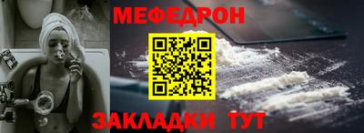 амфетамин Ливны