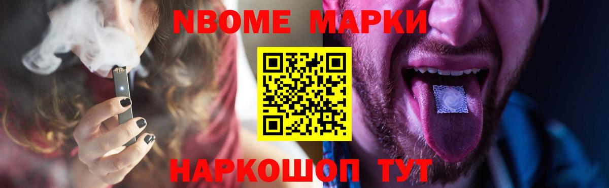 Лсд 25 экстази ecstasy  ЛСД экстази ecstasy  Лсд 25 экстази  Азов  Вход с VPN 